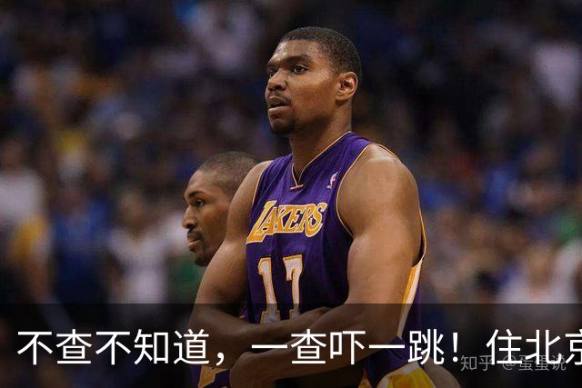 不查不知道，一查吓一跳！住北京大豪宅的岳云鹏，私下到底有多壕