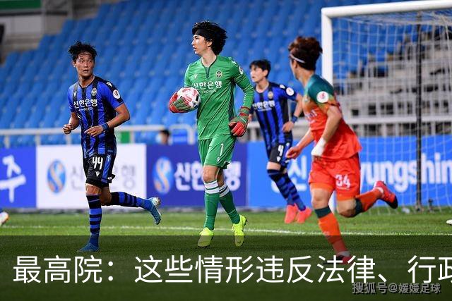 最高院：这些情形违反法律、行政法规强制性规定，借贷合同无效！